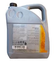 Масло моторное полусинтетическое NFZ Motorenol 10W-40, 5л Масло моторное полусинтетическое NFZ Motorenol 10W-40, 5л