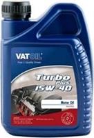 Масло моторное минеральное Turbo Plus 15W-40, 1л Масло моторное минеральное Turbo Plus 15W-40, 1л