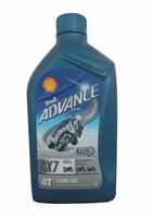 Масло моторное полусинтетическое Advance 4T AX7 10W-40, 1л Масло моторное полусинтетическое Advance 4T AX7 10W-40, 1л
