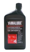 Масло моторное минеральное Four Stroke Engine Oil 20W-40, 1л Масло моторное минеральное Four Stroke Engine Oil 20W-40, 1л