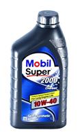 Масло моторное полусинтетическое SUPER 2000 X1 Diesel 10W-40, 1л Масло моторное полусинтетическое SUPER 2000 X1 Diesel 10W-40, 1л