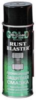 Проникающая защитная смазка с преобразователем ржавчины HI-GEAR RUST BLASTER,312 г Проникающая защитная смазка с преобразователем ржавчины HI-GEAR RUST BLASTER,312 г