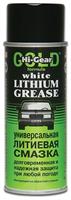 Универсальная литиевая смазка HI-GEAR WHITE LITHIUM GREASE ,312г Универсальная литиевая смазка HI-GEAR WHITE LITHIUM GREASE ,312г