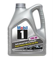 Масло моторное синтетическое Mobil 1 x1 5W-30, 4л Масло моторное синтетическое Mobil 1 x1 5W-30, 4л