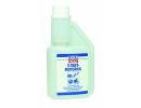Масло моторное полусинтетическое 2-Takt-Motoroil, 250 мл