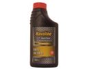 Масло моторное полусинтетическое Havoline Extra 10W-40, 1л