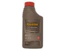 Масло моторное синтетическое HAVOLINE ULTRA S 5W-40, 1л