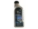 Масло моторное полусинтетическое High Power Oil 10W-40, 1л