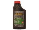 Масло моторное полусинтетическое Havoline Diesel Extra 10W-40, 1л