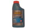 Масло моторное синтетическое Havoline Energy 5W-30, 1л
