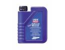 Масло моторное минеральное Outboard Motoroil, 1л
