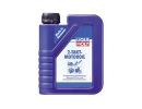 Масло моторное полусинтетическое 2-Takt-Motoroil, 1л