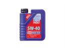 Масло моторное полусинтетическое Diesel High Tech 5W-40, 1л