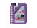 Масло моторное синтетическое Diesel Synthoil 5W-40, 1л