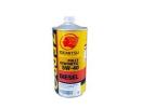 Масло моторное синтетическое Zepro Diesel 5W-40, 1л