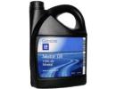 Масло моторное минеральное Mineral 15W-40, 5л