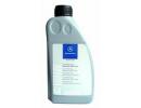 Масло моторное синтетическое LowSpash-Motorol 5W-30, 1л