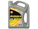 Масло моторное минеральное Rimula R4L 15W-40, 4л