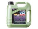 Масло моторное синтетическое Molygen New Generation 5W-40, 4л