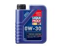 Масло моторное синтетическое Synthoil Longtime Plus 0W-30, 1л