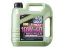 Масло моторное полусинтетическое Molygen New Generation 10W-40, 4л