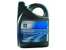 Масло моторное полусинтетическое Semi Synthetic 10W-40, 5л