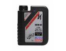 Масло моторное минеральное RACING 4T 20W-50, 1л