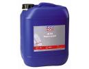 Синтетическое компрессорное масло LM 750 Kompressorenoil 40, 10л