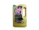 Масло моторное синтетическое Extreme F-S ECO 0W-20, 4л