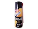 Смазка-спрей для цепи мотоциклов Moto Chain Lube, 400мл