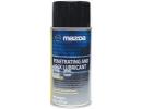 Смазка проникающая Penetrating and Lock Lubricant ,255 г