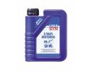 Масло моторное полусинтетическое 2-Takt-Motoroil, 1л